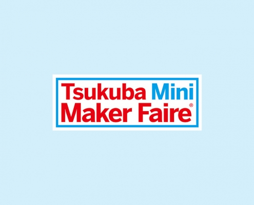 スピニングトップ株式会社 – Tsukuba Mini Maker Faire 2020